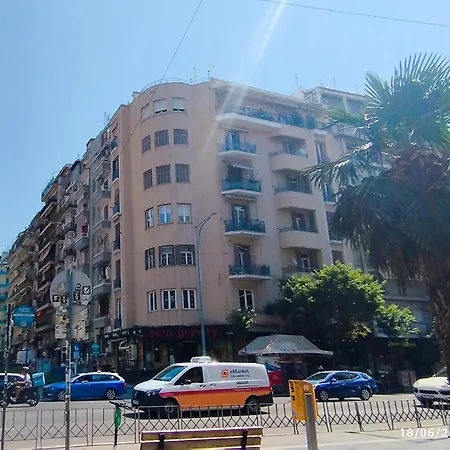 Elegant Tsimiski Neoclassical